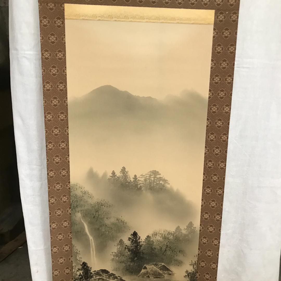 掛け軸　山村晴日・幽谷・帰漁図風