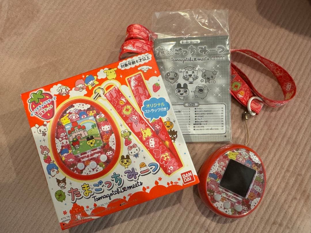 たまごっちみーつ　サンリオ　値下げ中