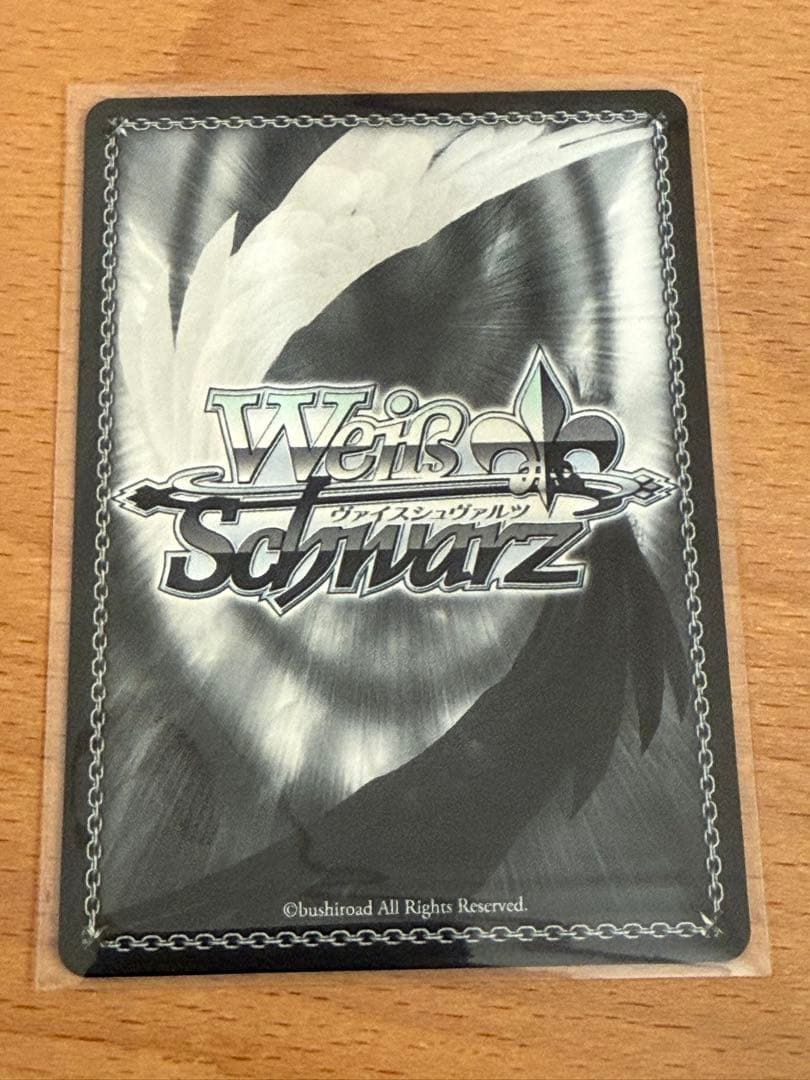 WS スニーカー文庫vol2 氷狼族の少女　セツナ　SP 箔押しサイン