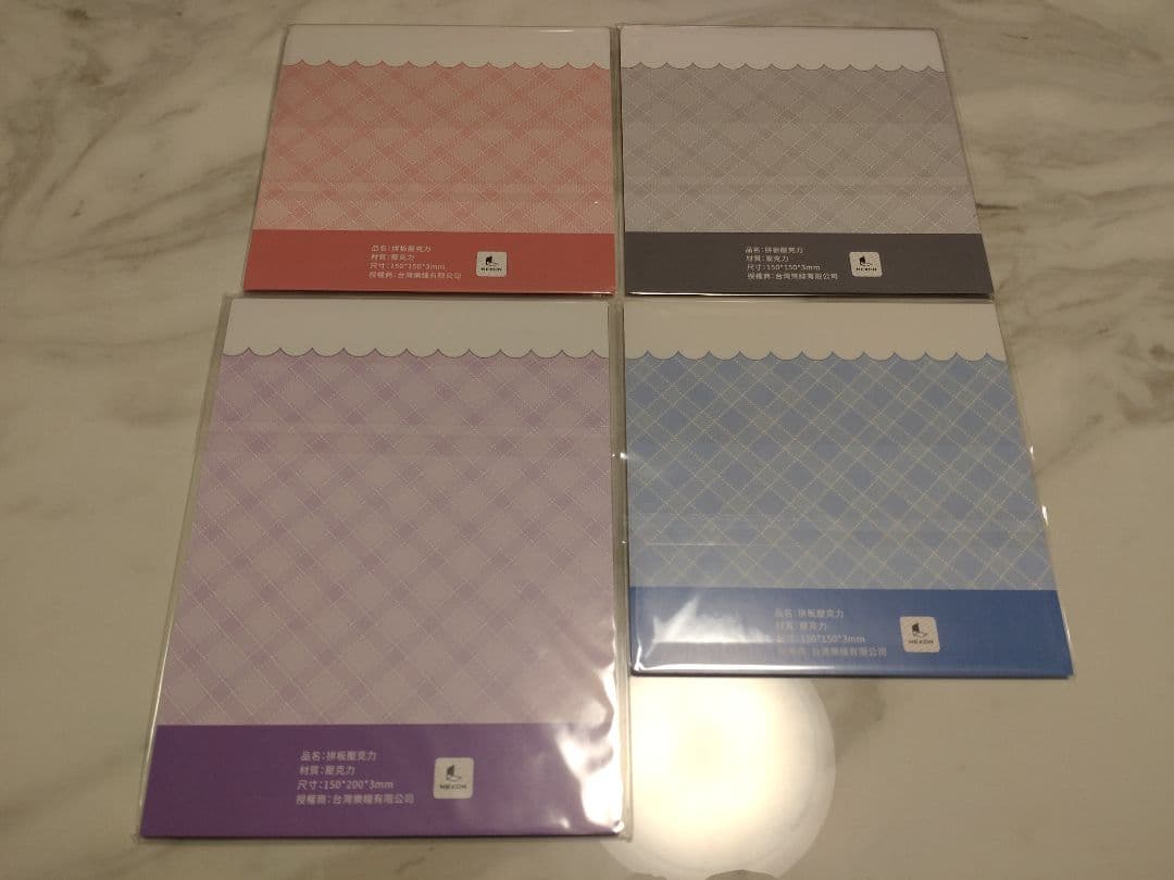 【台湾限定】ブルーアーカイブ 1110【全種】アクリルスタンド