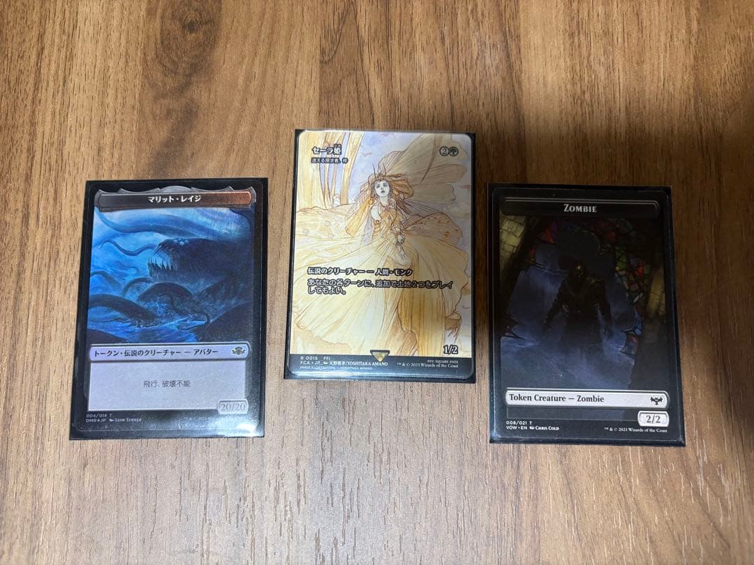 【統率者デッキ】迷える探求者、梓