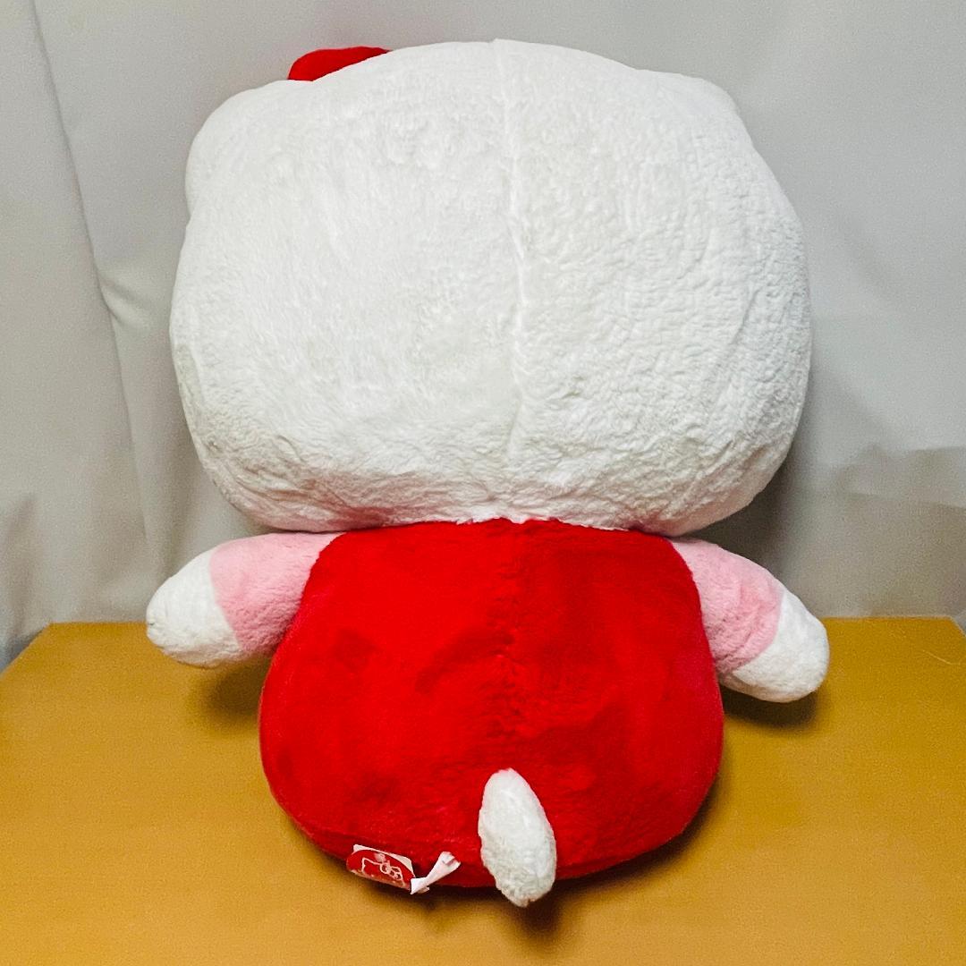 【特大】 ハローキティ ぬいぐるみ　約105cm　4Lサイズ　マグカップ付き