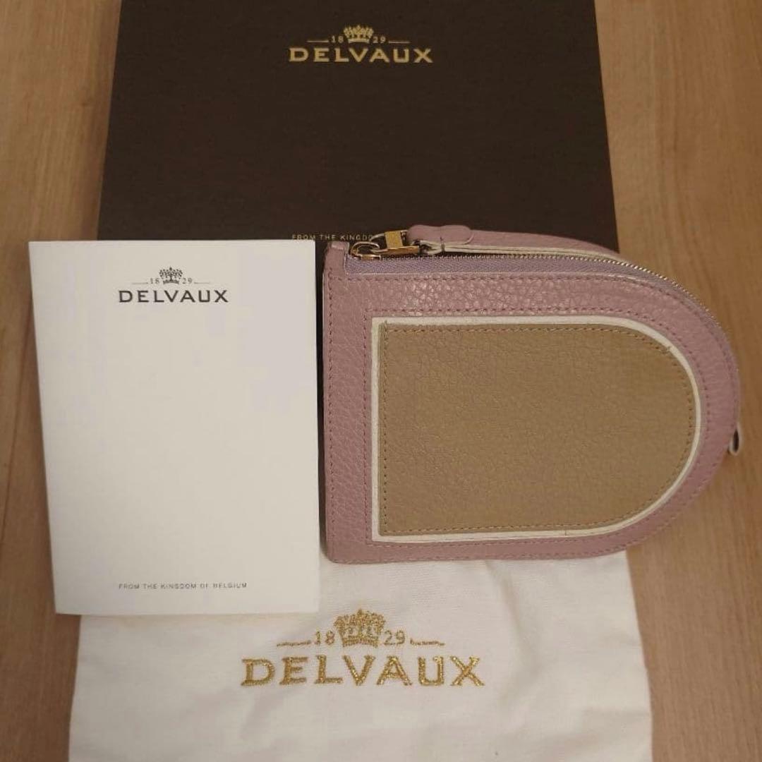 DELVAUX カードケース　ケース　財布
