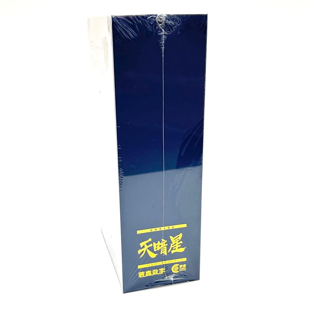 未開封 郎宙 Cosmic Creations 天暗星 1/12 フィギュア