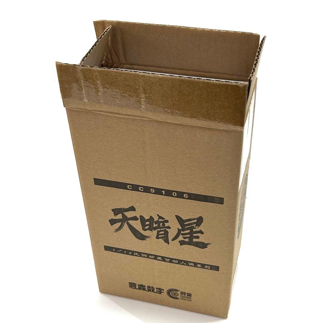 未開封 郎宙 Cosmic Creations 天暗星 1/12 フィギュア