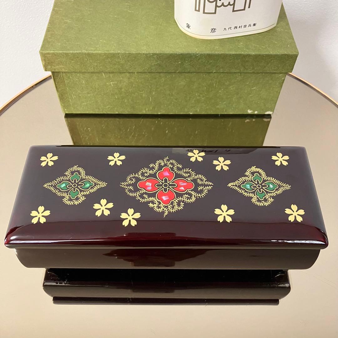 象彦　溜塗　螺鈿　オルゴール　手箱・宝石箱・ジュエリーボックス