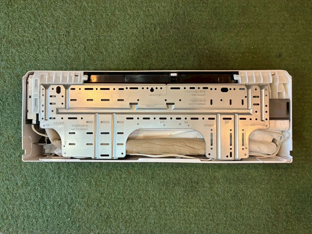 2062 富士通【AS-C254R-W】2024年製 8畳 エアコン 中古