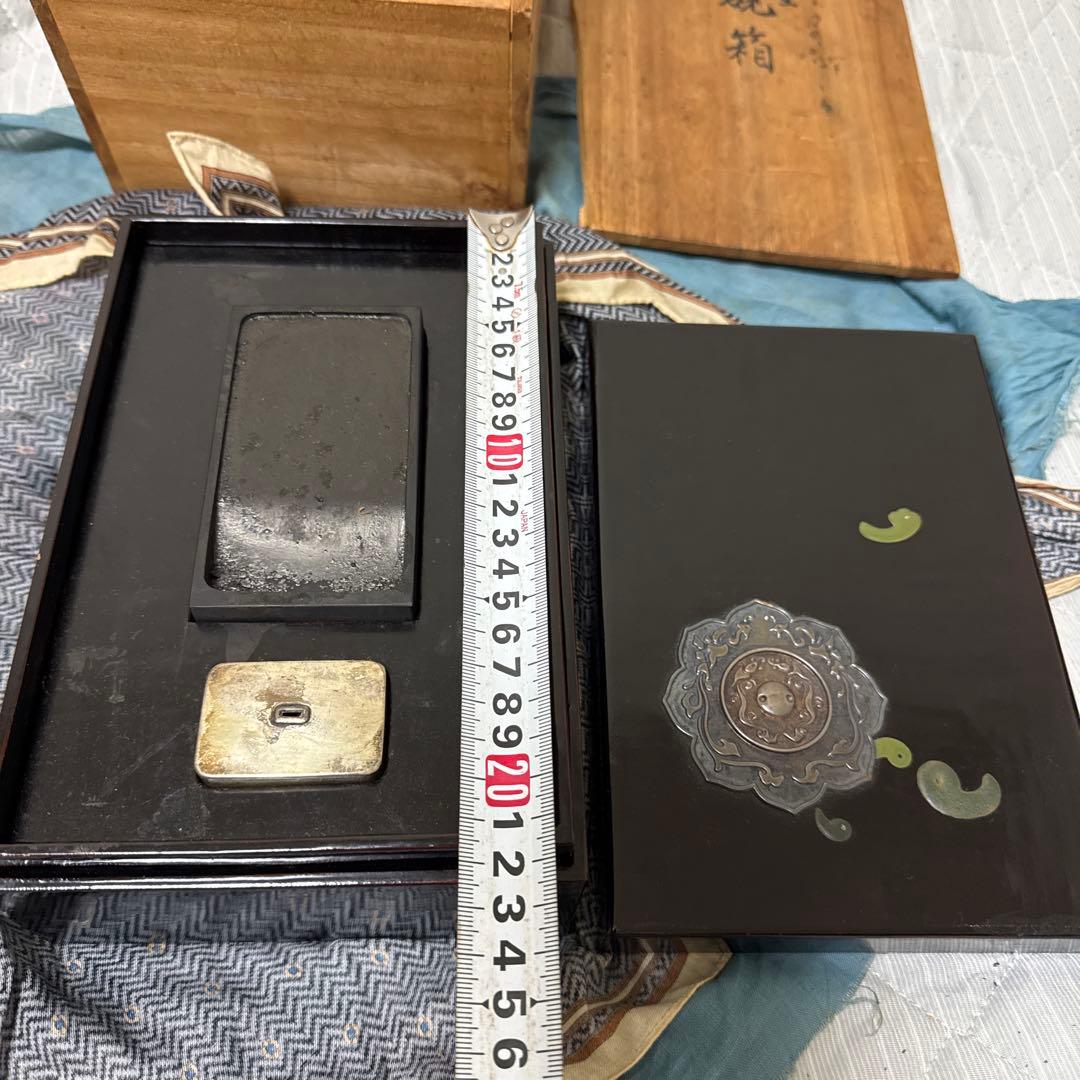 時代美術 御硯箱 布目塗 書道具 文房用具