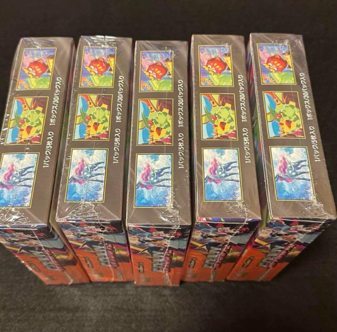 ポケモンカード インフェルノX 5box 新品未開封シュリンク付き