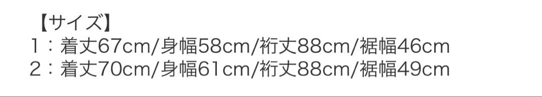 BECOME TREE×TAKUYA∞PHOENIXパーカー