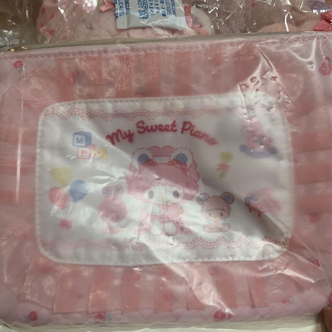 わたし小さな宝もの　マイスゥートピアノ　マイメロディ