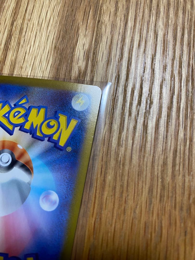 メガリザードンX トレーディングカード