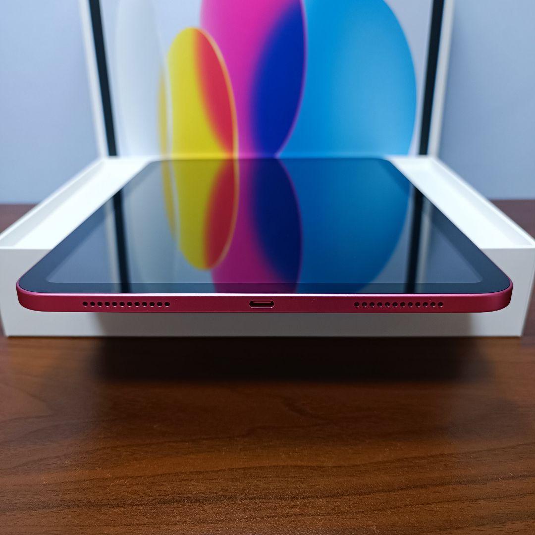 (美品) iPad 10.9 第10世代 WiFi 64GB キーボード付き