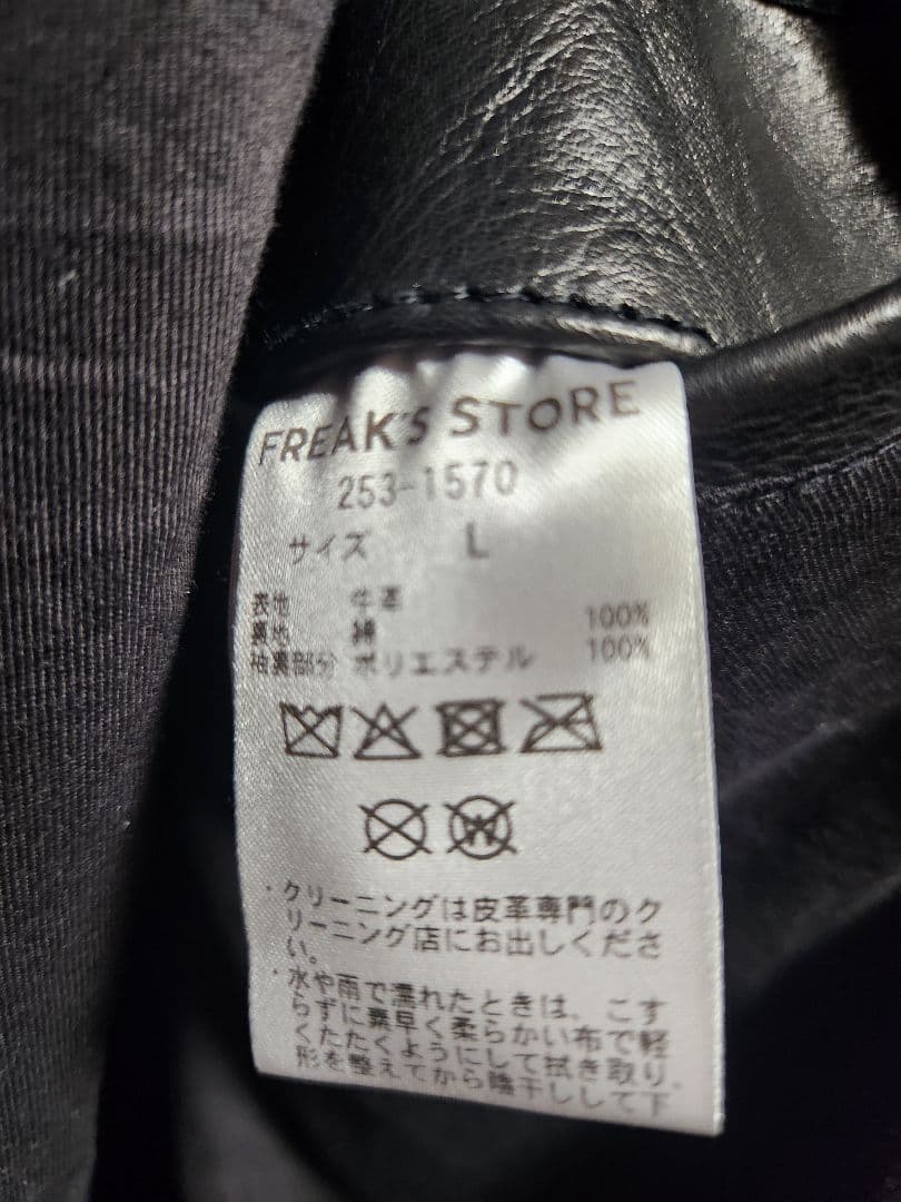 Calf Leather ミニマル シングル ライダースジャケット