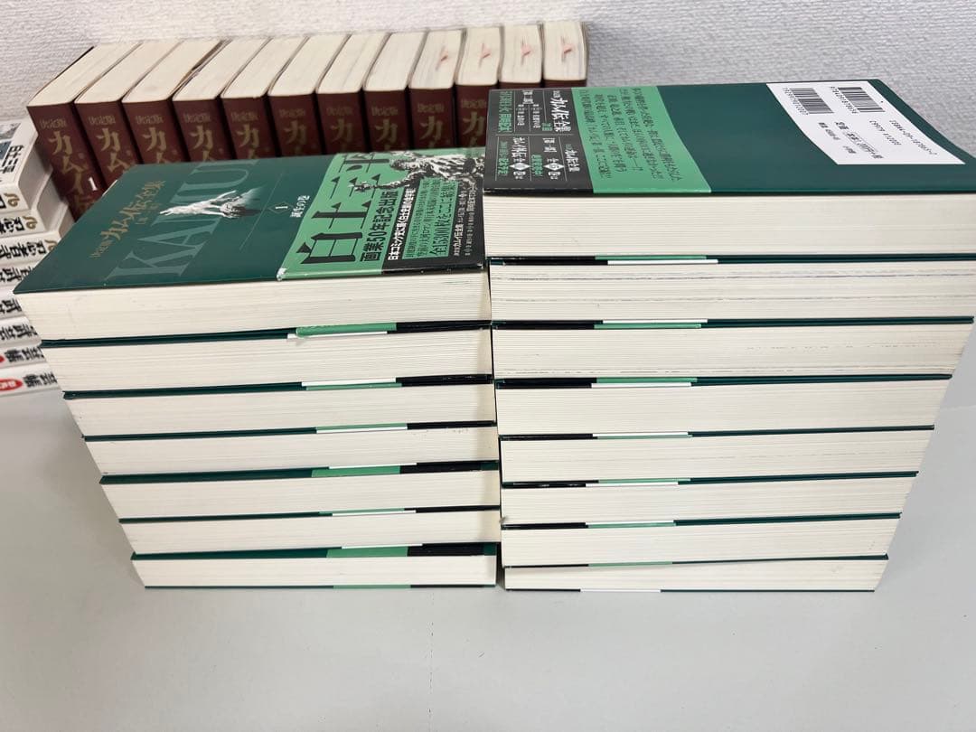 j31 決定版　カムイ外伝　1部2部外伝　全巻セット　忍者武芸張　白土三平