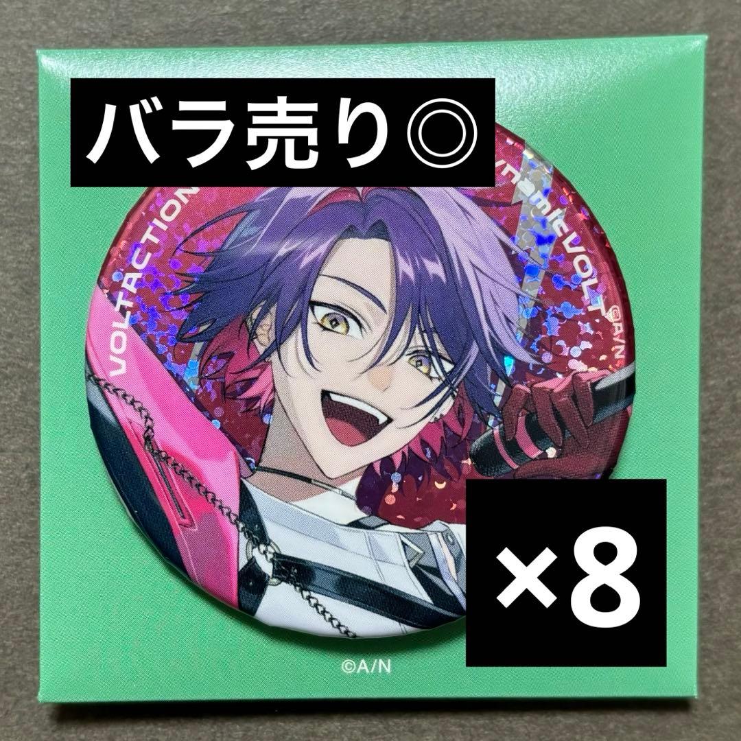 渡会雲雀 缶バッジ にじフェス 1stLIVE VOLTACTION