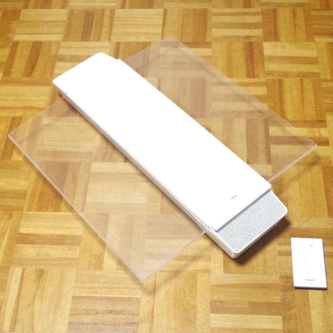 ささやんです。パナソニック！LEDシーリングライト！HH-XCD1288A