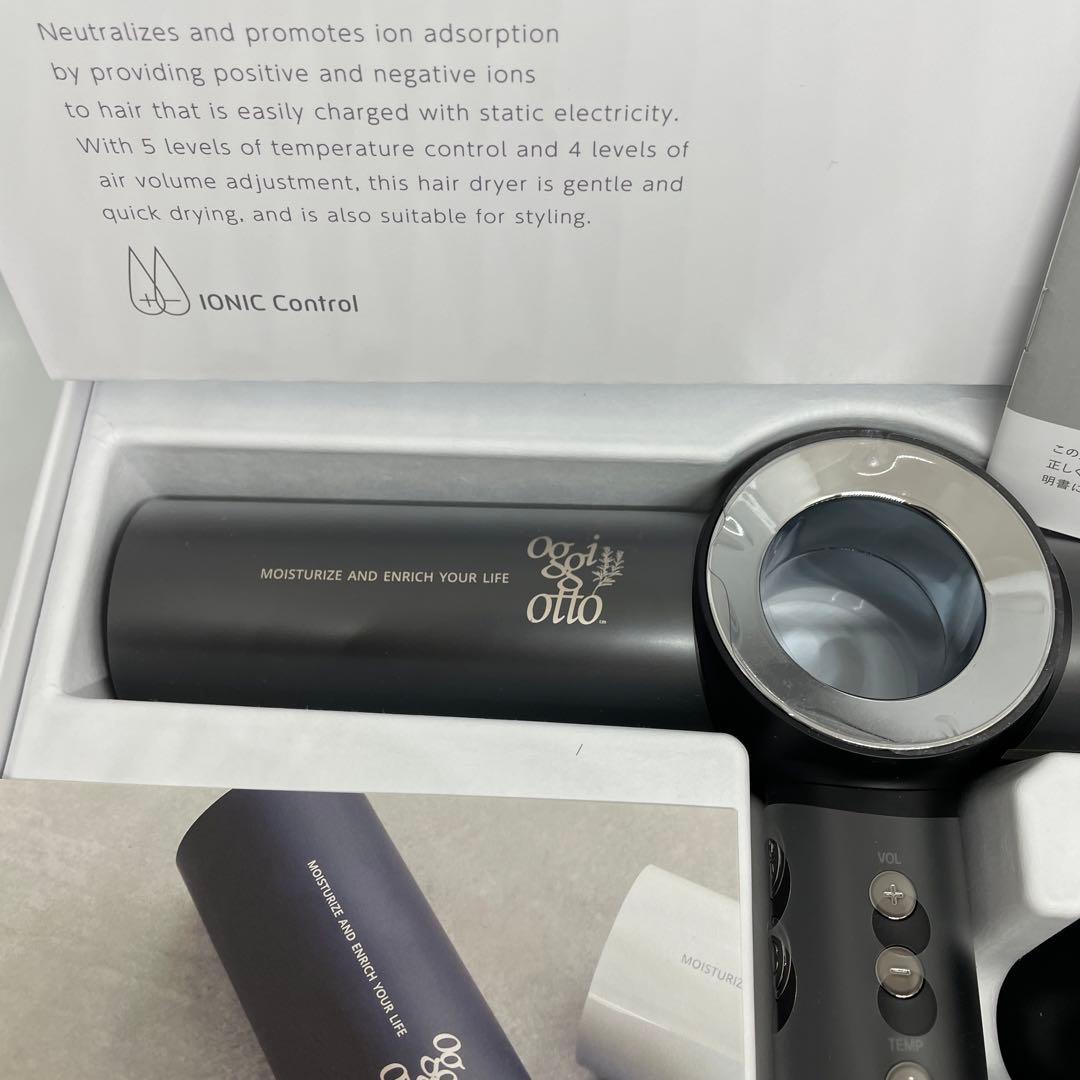 新品　未使用　ogidotto True Treatment PRO ドライヤー