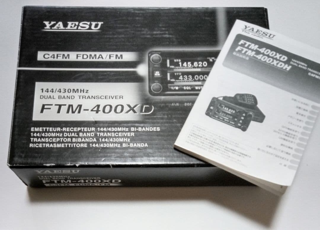 八重州無線ーＹＡＥＳＵー FTM-400XD 20w・145/433 現状動作