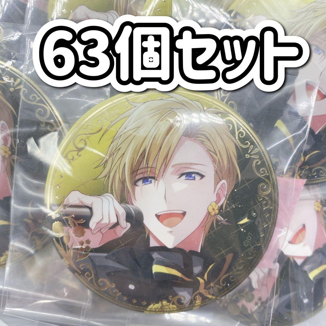 アイドリッシュセブン　缶バッジセット　六弥ナギ Op.7