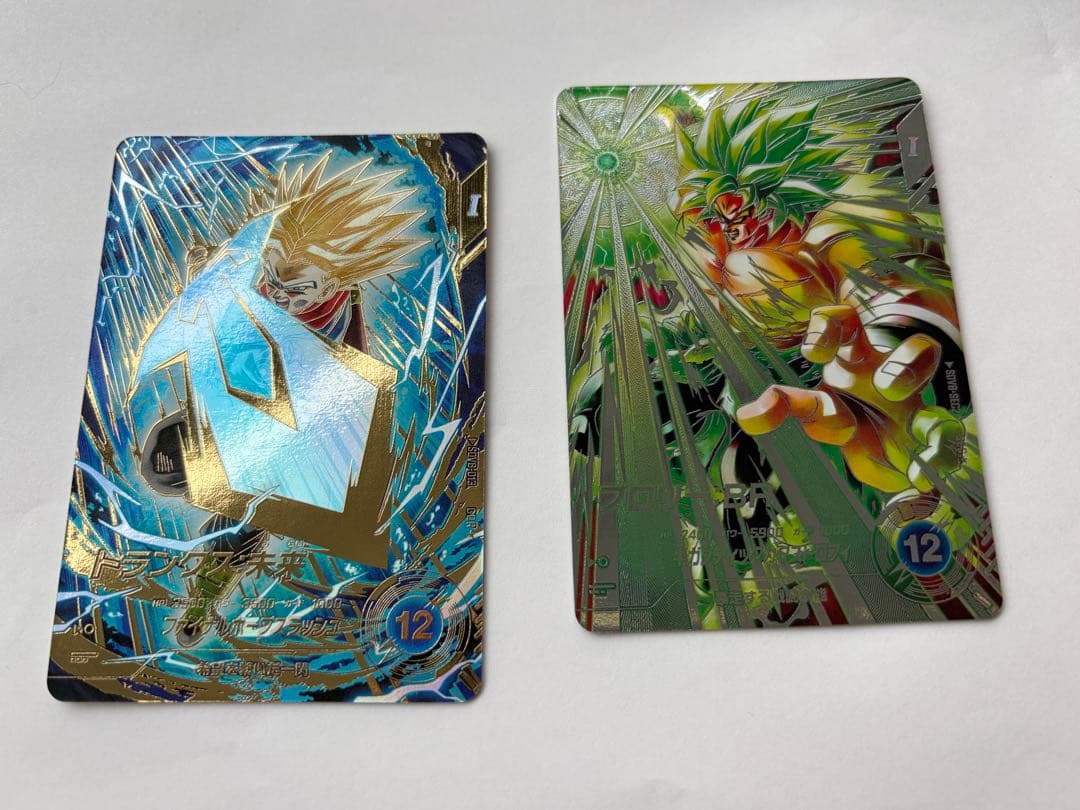 SDV8-013 トランクス:未来 SDV8-SEC2 ブロリー パラレル