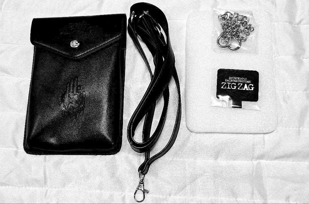 バラ売り可 期日中ご購入で大盛りおまけ付 真天地開闢集団ジグザググッズ 25点