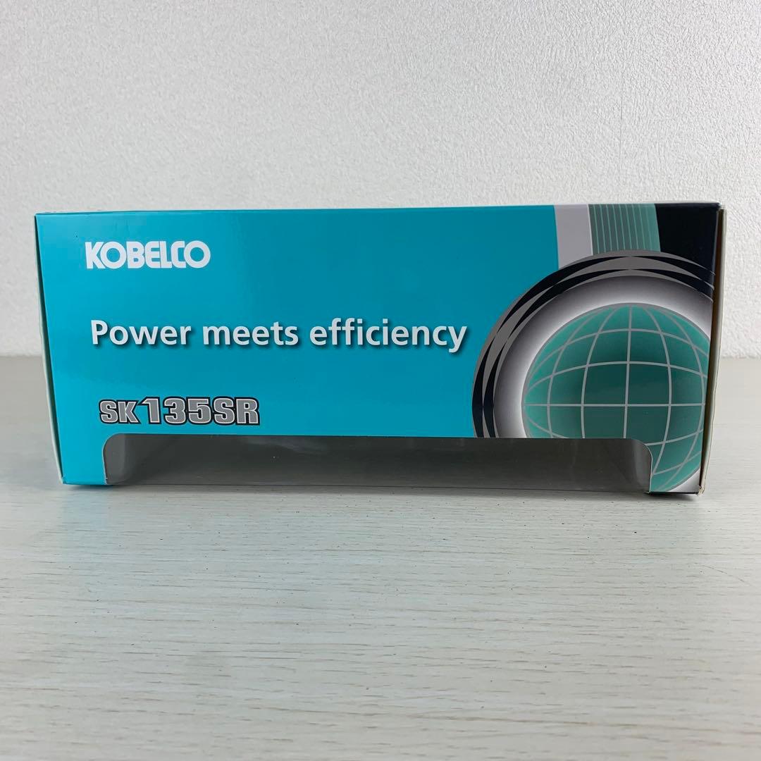 新品MOTORART KOBELCO SK135SR ミニチュア重機 1/50