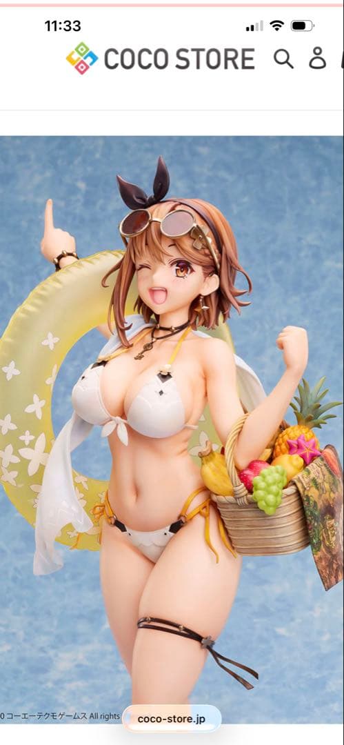 ライザリン•シュタウト　水着ver.1/4フィギュア デザインココ