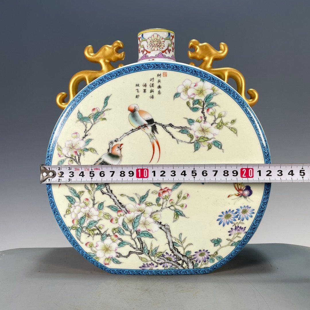 粉彩琺瑯彩花鳥チ竜鎏金双耳抱月瓶扁瓶 景徳鎮 陶磁器 装飾品現代工芸品美術品置物