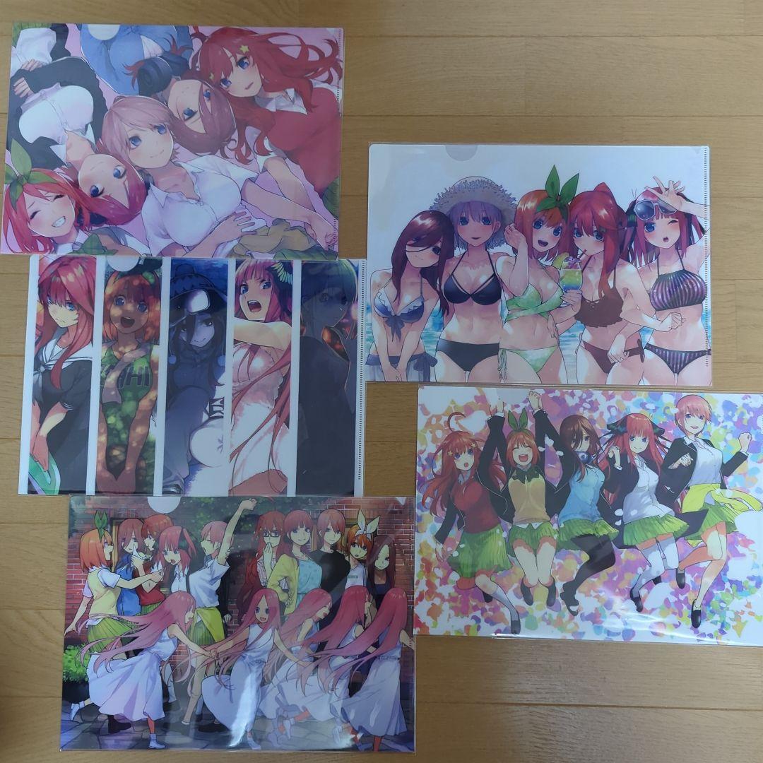 送料無料★★ごとよめ/5枚組記念品A4クリアファイル/コレクター品/五等分の花嫁