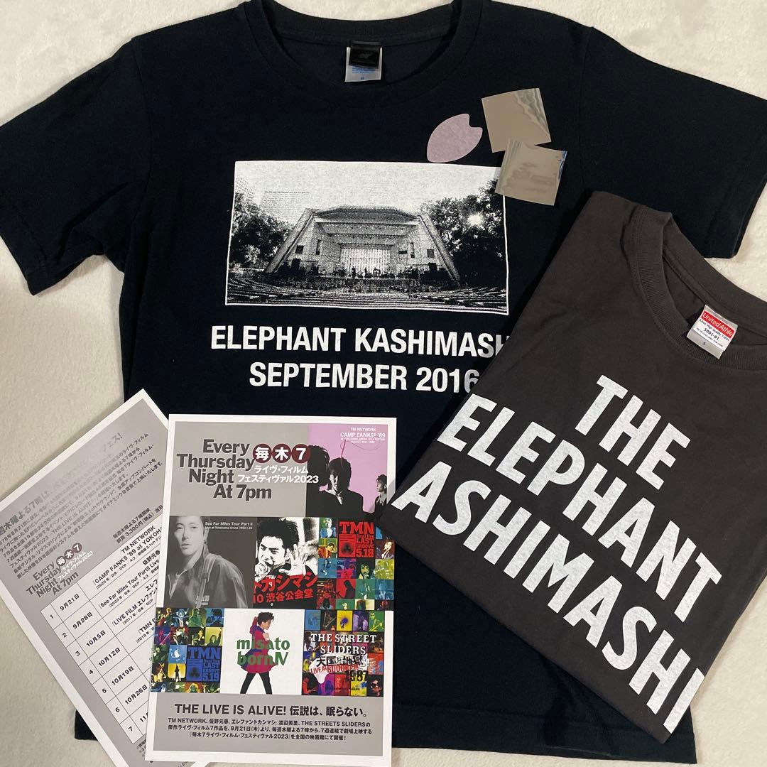 エレファントカシマシTシャツS 2枚➕野音ピンバッジとおまけ付き②