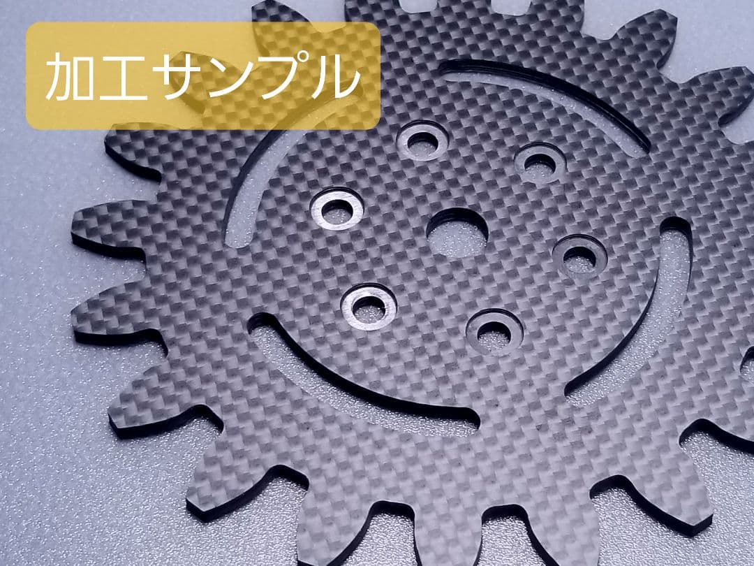 t10.5×80×300mm【CFRP素材】　カーボン板・ドライカーボン