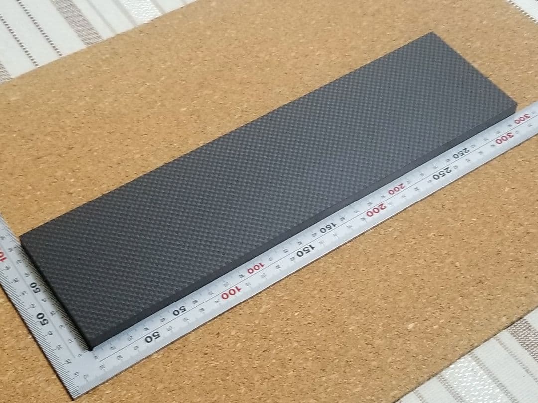 t10.5×80×300mm【CFRP素材】　カーボン板・ドライカーボン