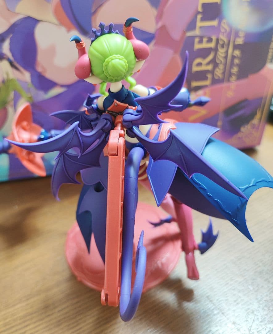 コトブキヤ アルカナディア ヴェルルッタ ReACT-P 完成品