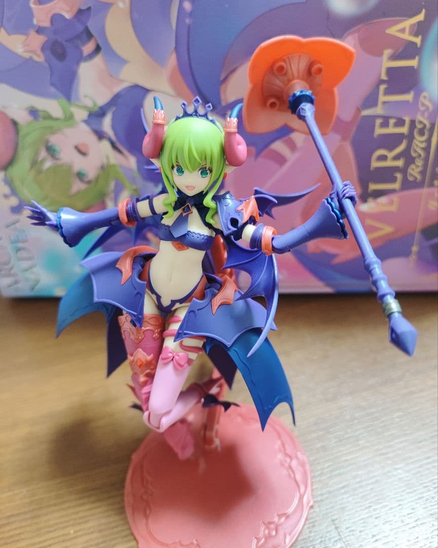 コトブキヤ アルカナディア ヴェルルッタ ReACT-P 完成品