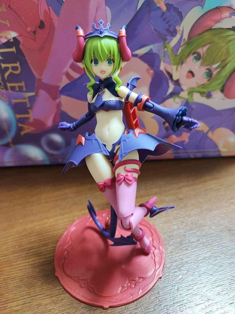 コトブキヤ アルカナディア ヴェルルッタ ReACT-P 完成品