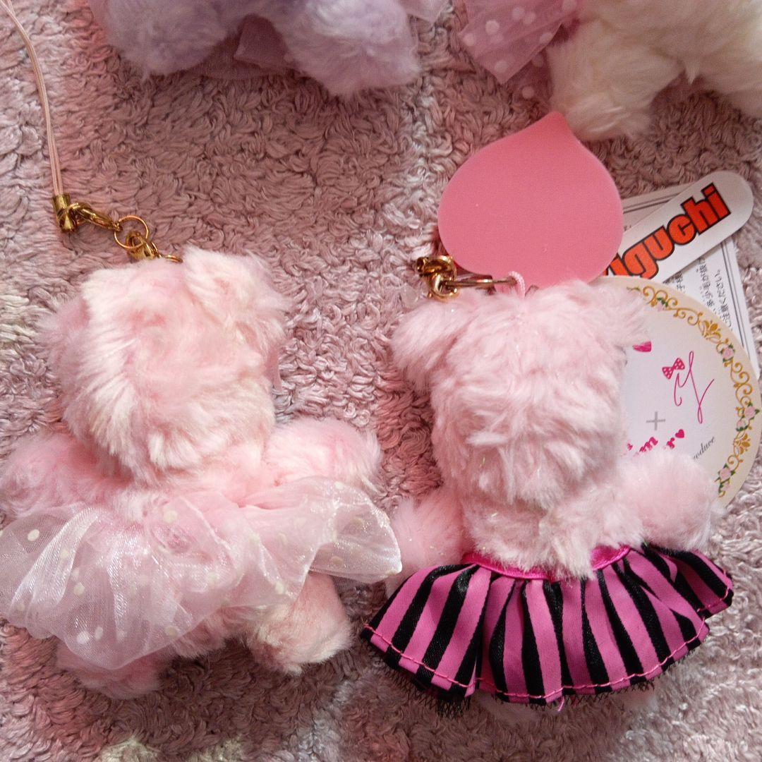 希少♡超レア chamchambear4体セット モンチッチ