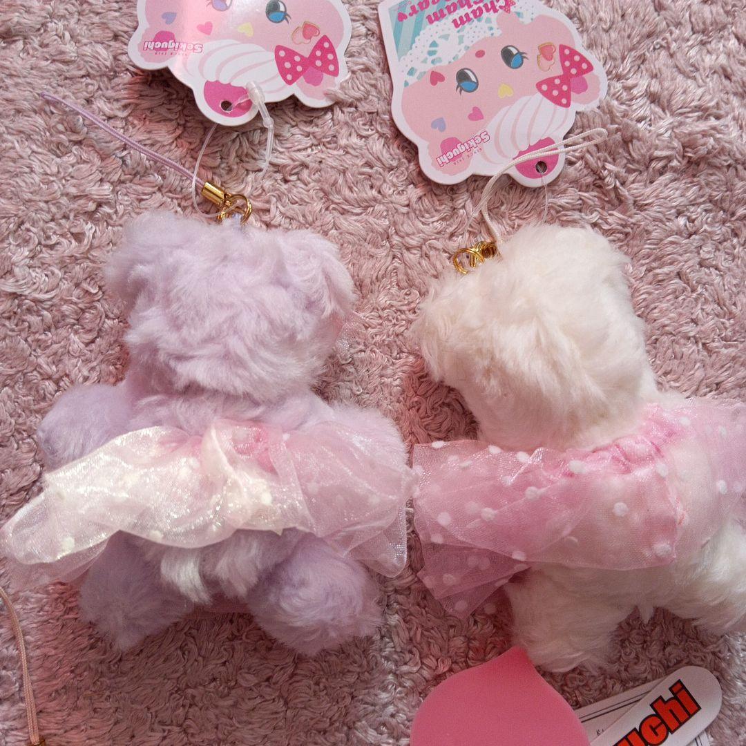 希少♡超レア chamchambear4体セット モンチッチ