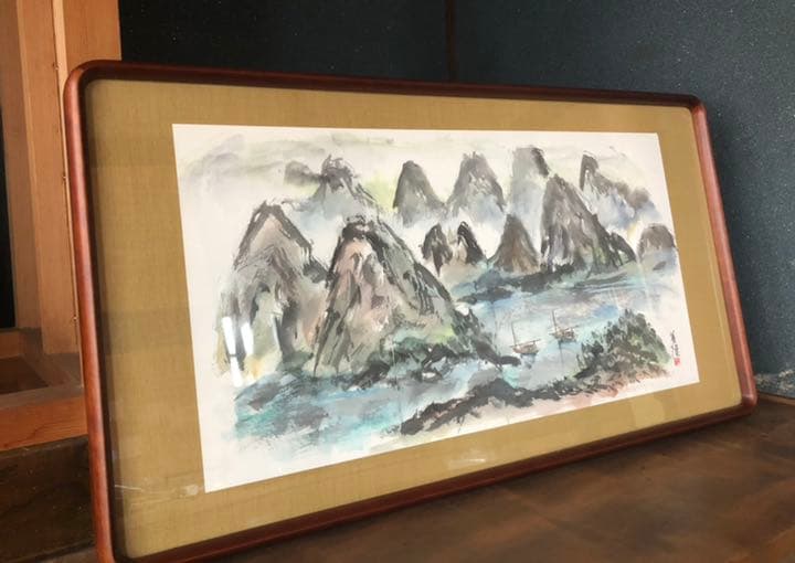 水墨画（額込み）