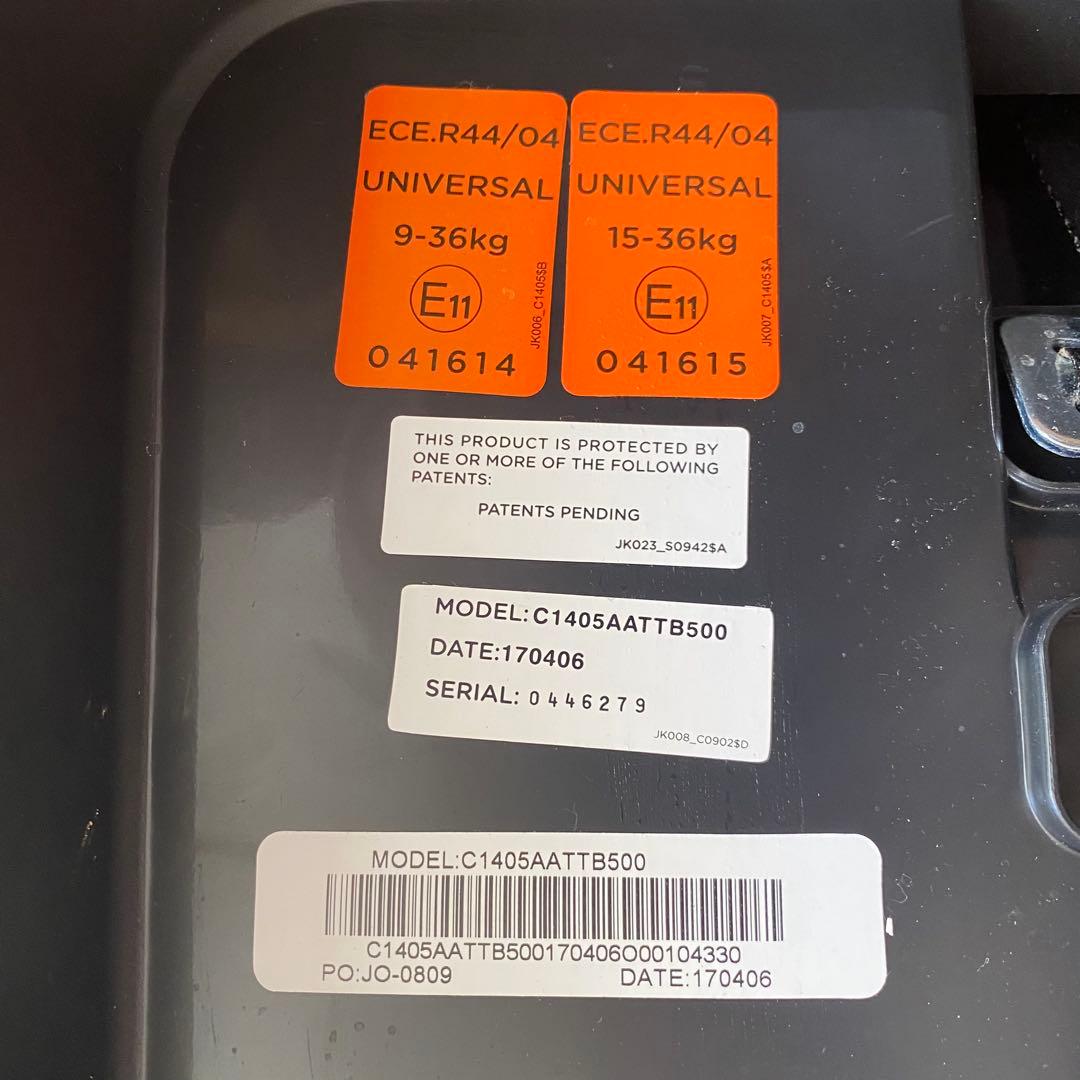 Joie ジョイー エレベート ブースター チャイルド＆ジュニア ブラック