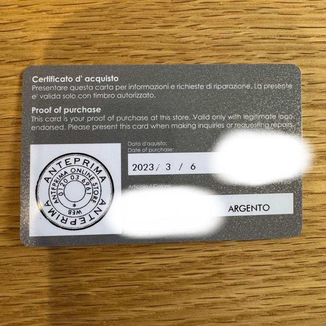 ANTEPRIMA アンテプリマ　スタンダードミニアトゥーラシルバー 保証書付き