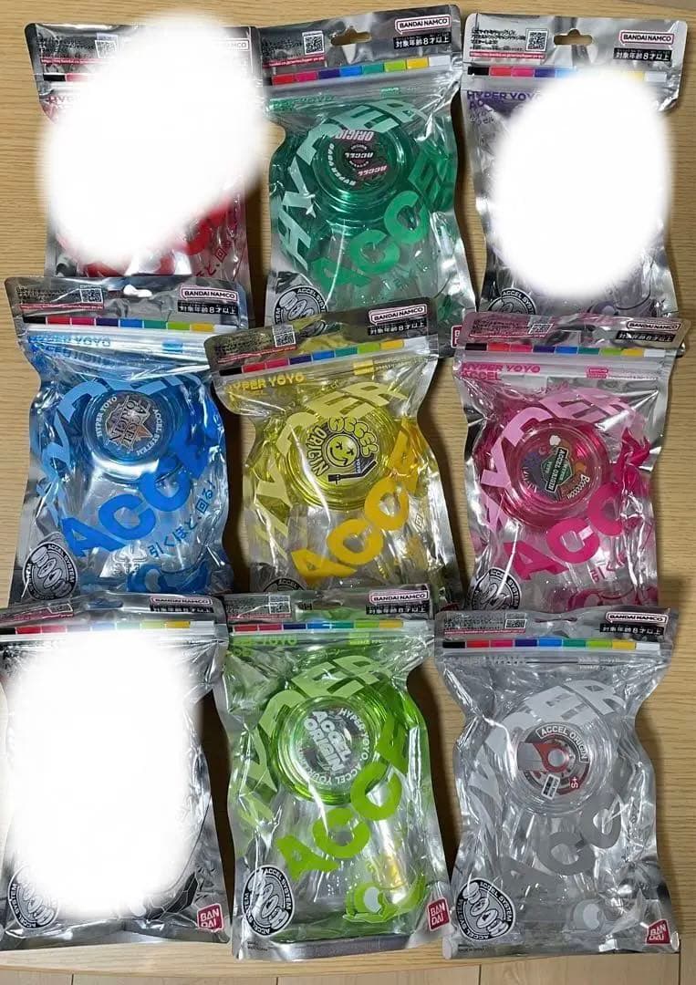 新品BANDAI ハイパーヨーヨー アクセルオリジン　人気6種セット