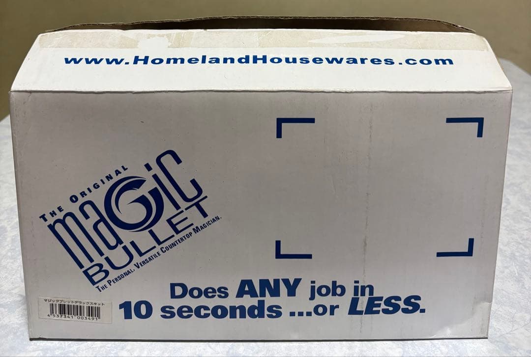 未使用品✧*。Magic Bullet ミルミキサー ジューサー