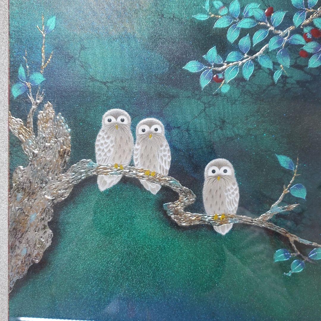 ふくろう絹織物☆ユネスコ作家　藤林徳扇　作　絵画