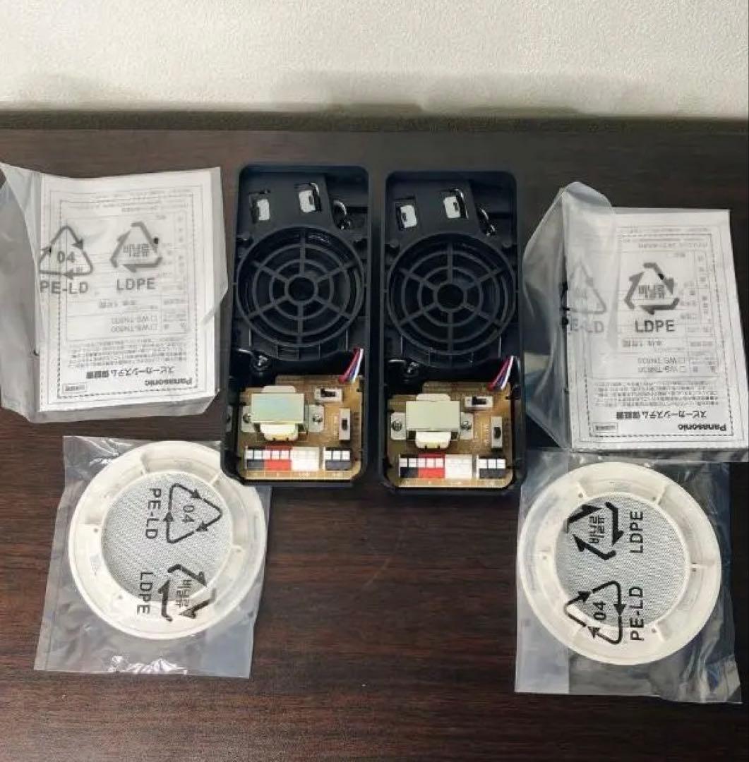未使用 Panasonic WS-TN835 天井埋込スピーカー 2個 2023