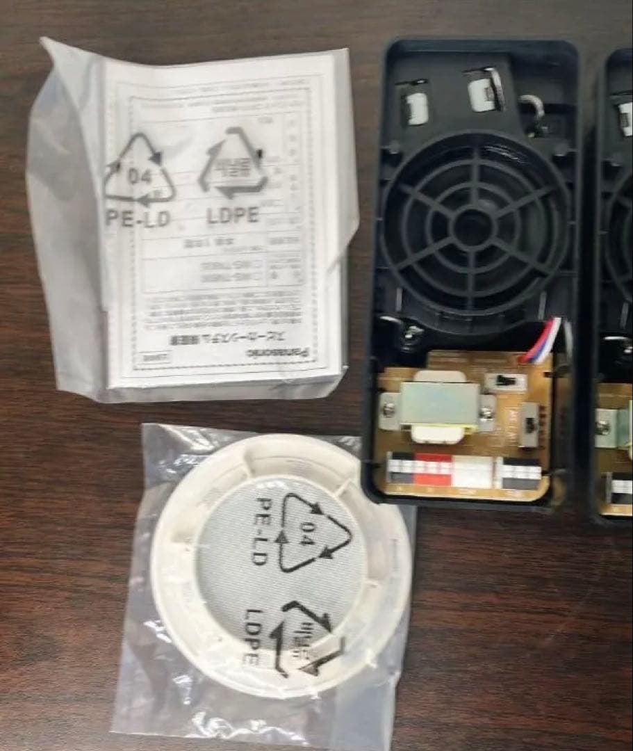 未使用 Panasonic WS-TN835 天井埋込スピーカー 2個 2023