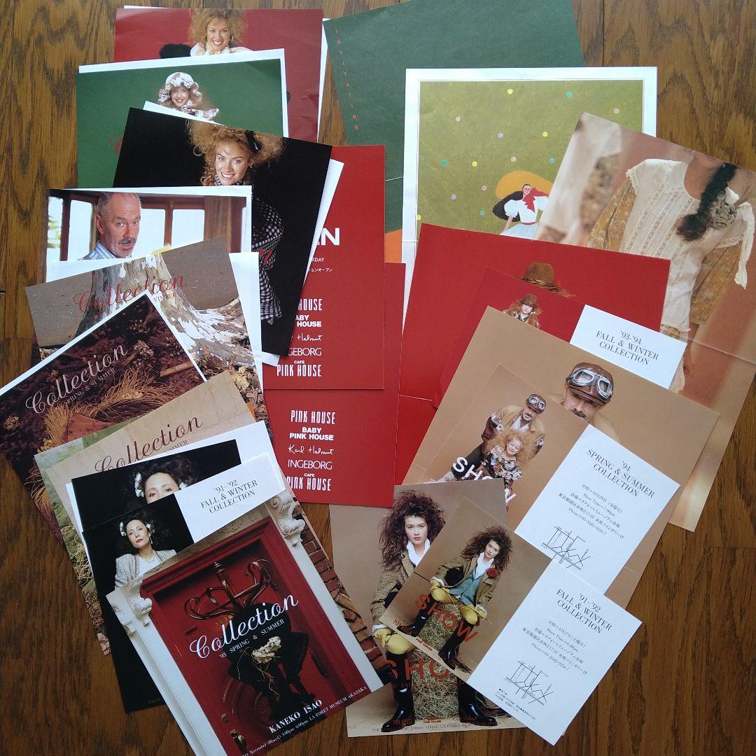 PINK HOUSE コレクションカタログ+印刷物