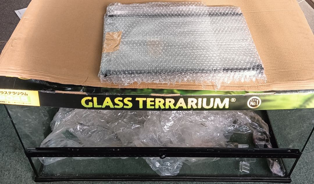グラステラリウム 9045引き取り限定