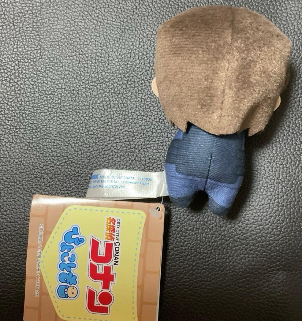 名探偵コナン ぴょことも マスコット ぬいぐるみ　松田 陣平＆萩原 研二 セット