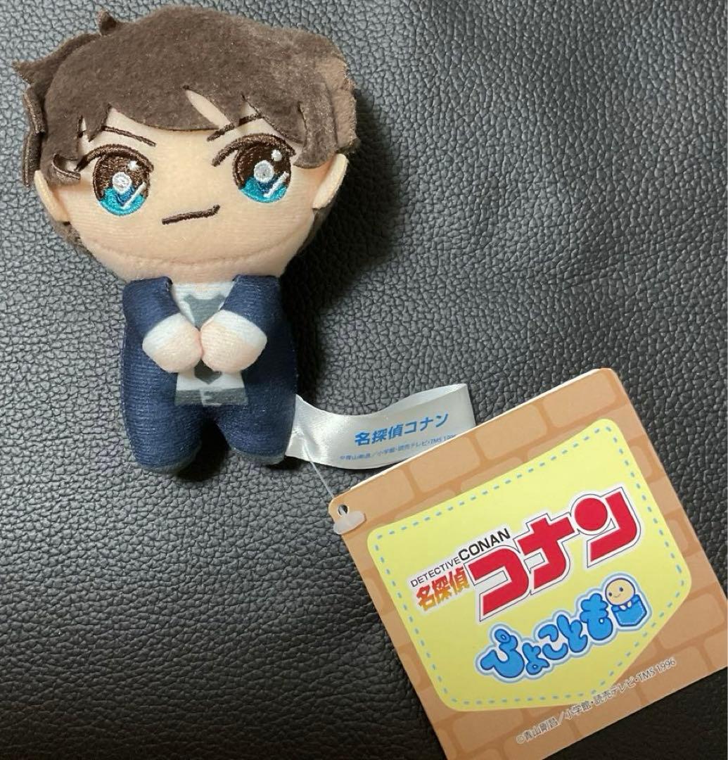 名探偵コナン ぴょことも マスコット ぬいぐるみ　松田 陣平＆萩原 研二 セット